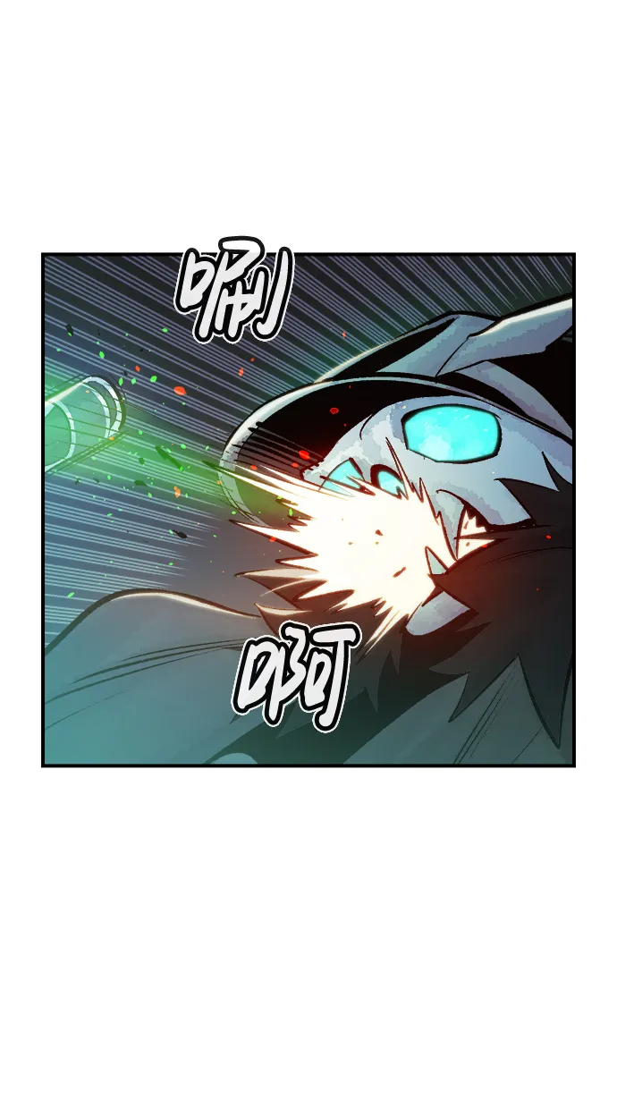[第35话] 吸血鬼狩猎（6） 第70页