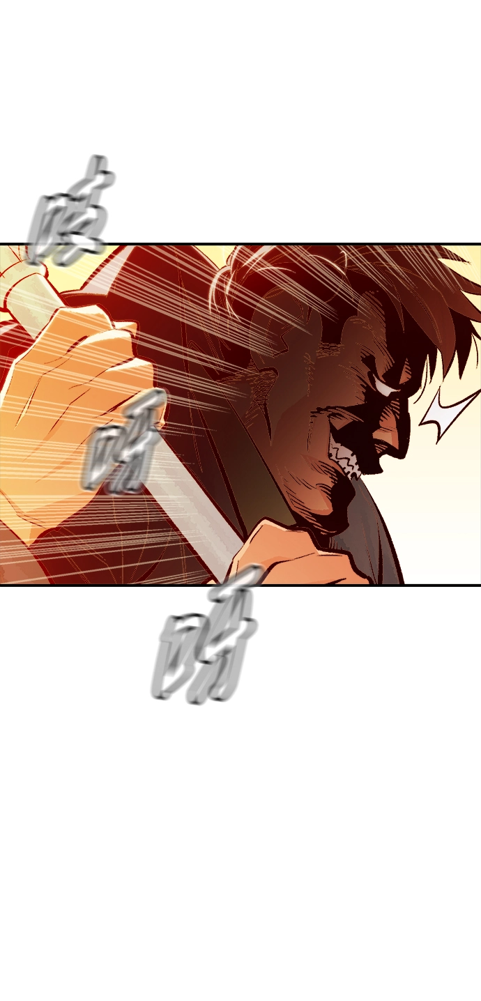 [第46话] 改变的世界，改变的人们（3） 第19页