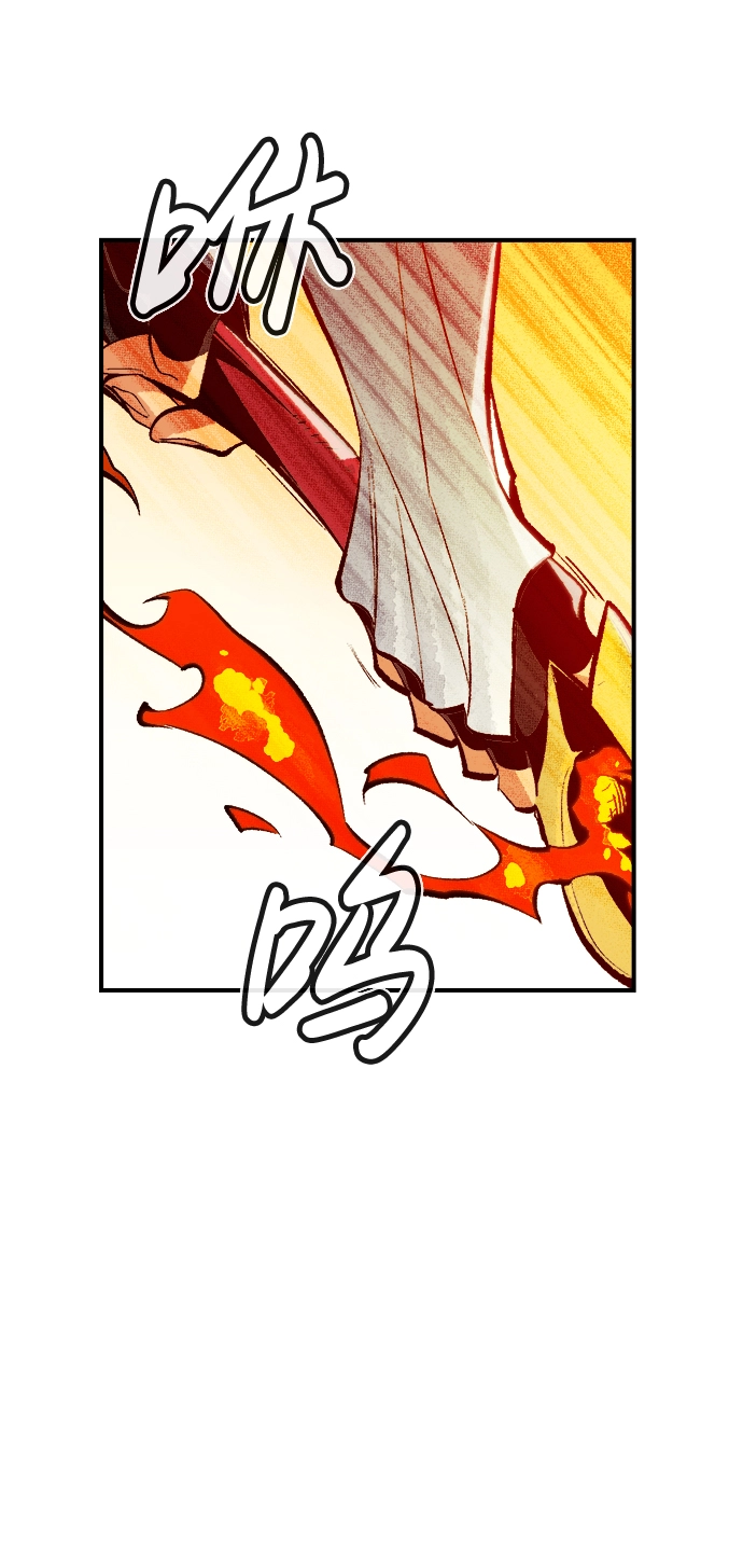 [第46话] 改变的世界，改变的人们（3） 第33页