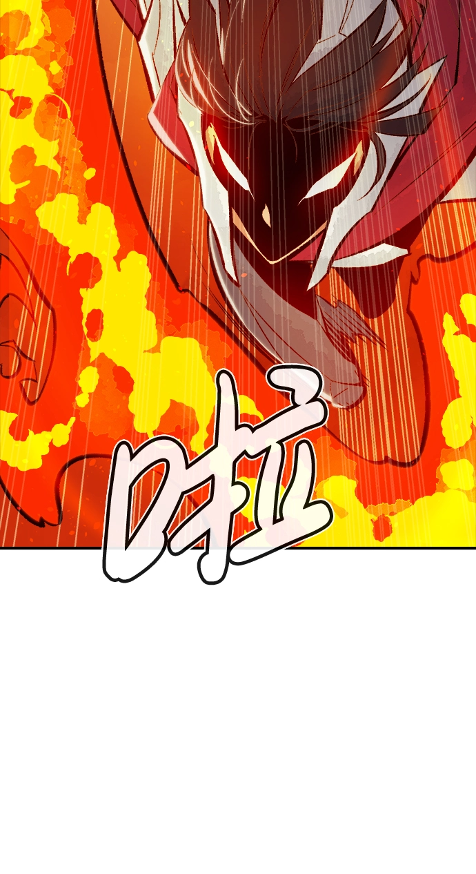 [第46话] 改变的世界，改变的人们（3） 第40页