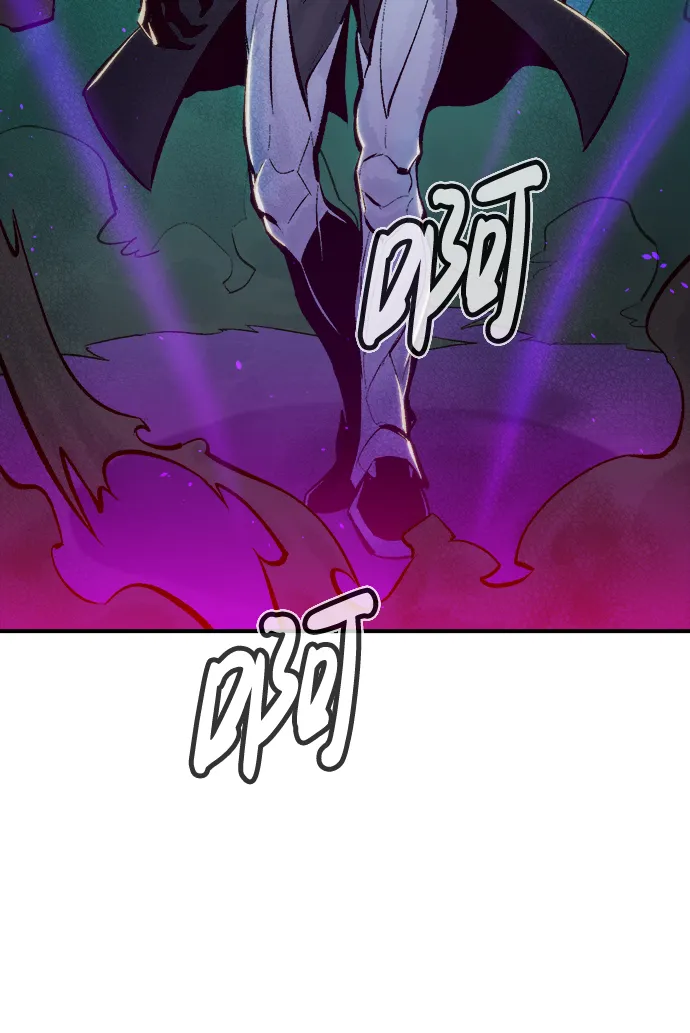 [第48话] 可能会成为历史性的会面（2） 第86页