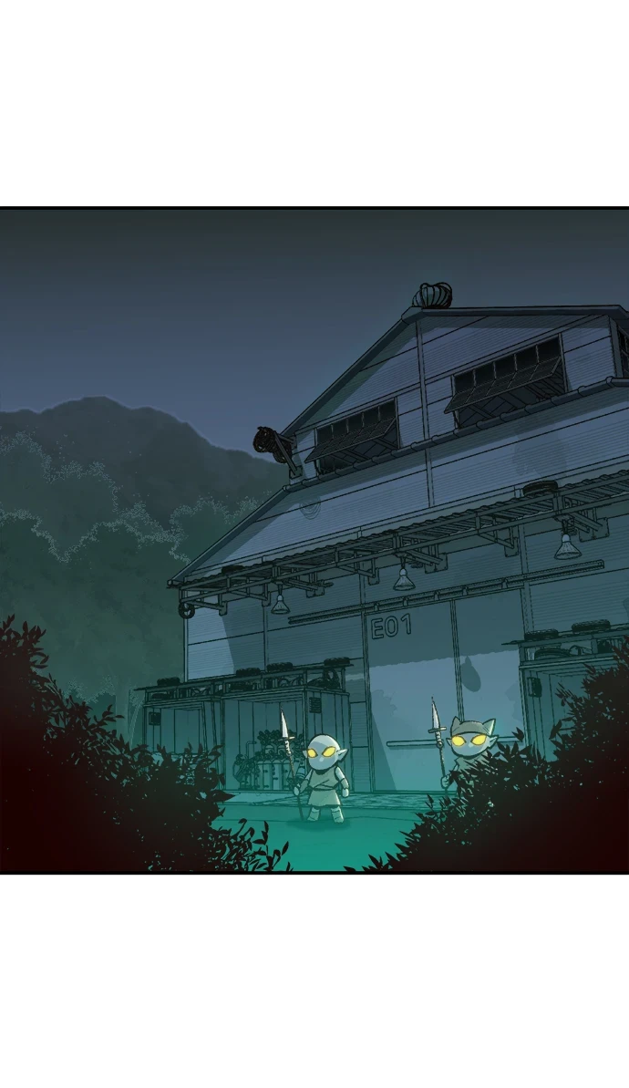 [第74话] A国服务器隐藏章节（2） 第41页