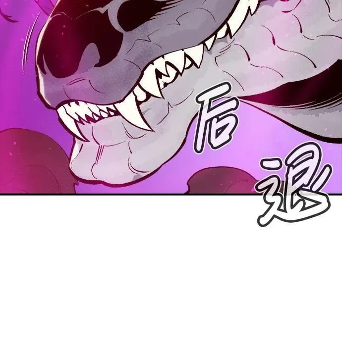 [第83话] X区国际机场会战（4） 第23页