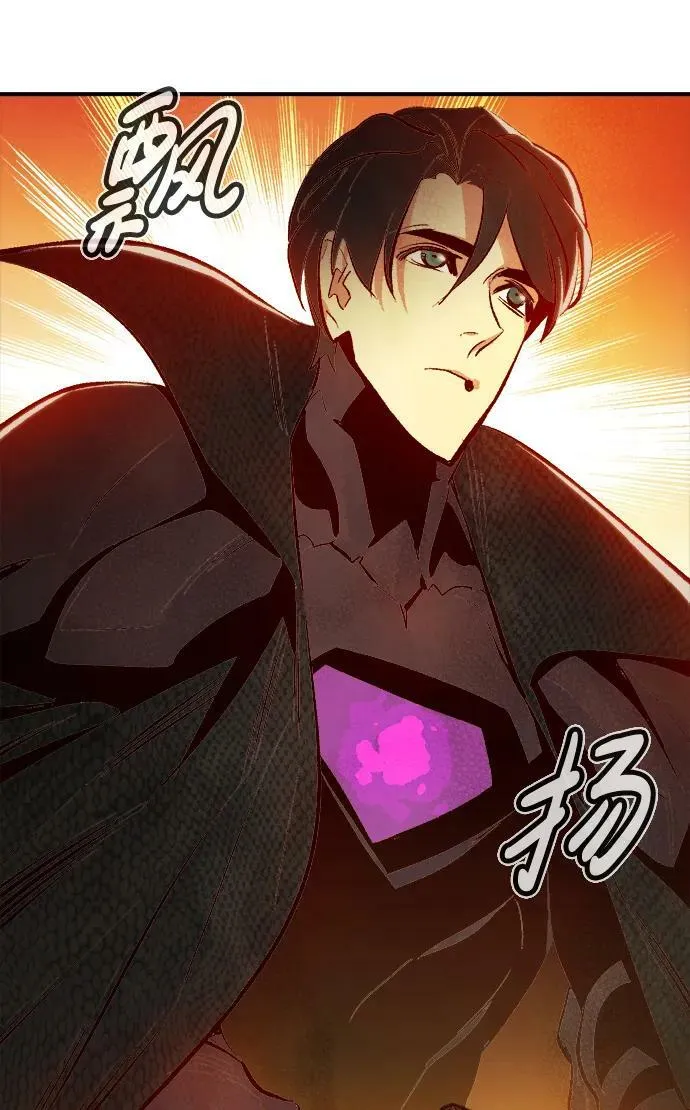 [第91话] 排名第一,韩姜锡-1 第11页