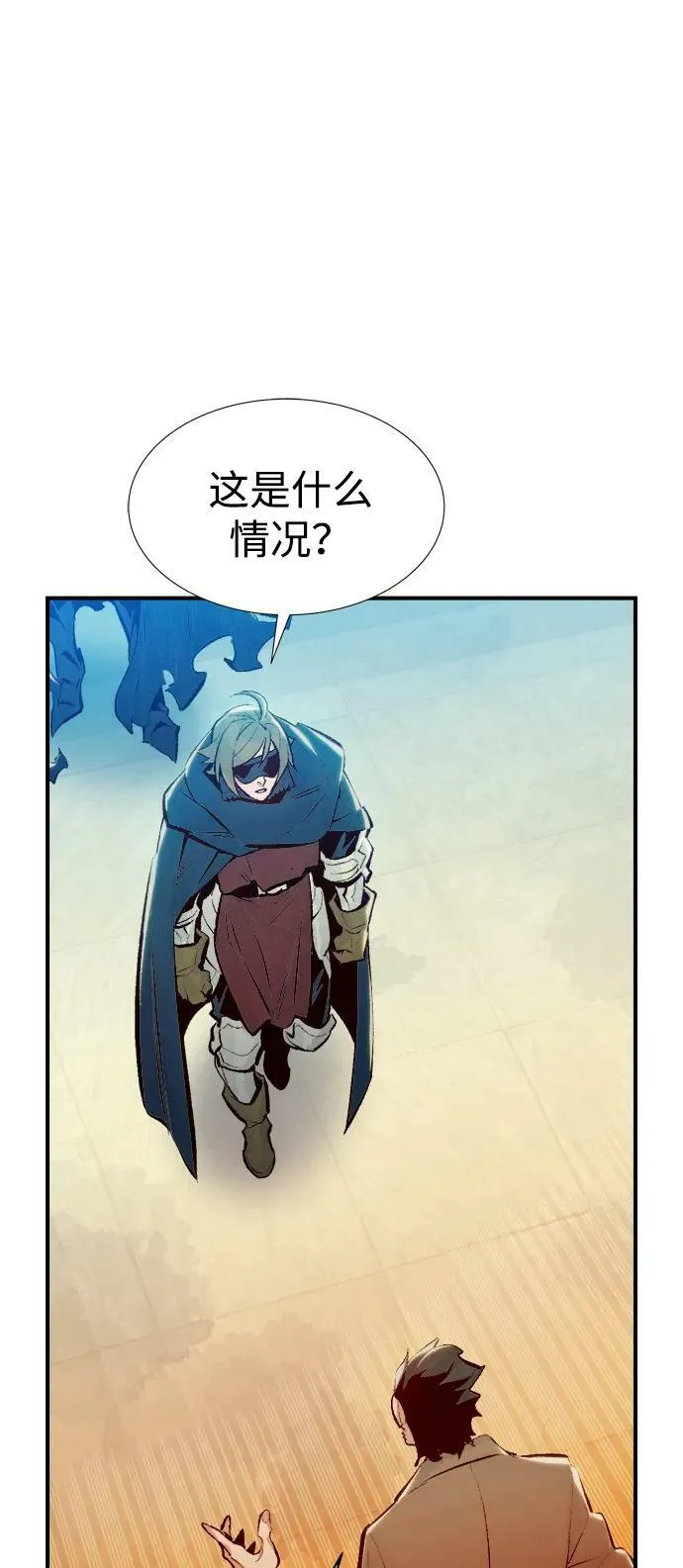 [第91话] 排名第一,韩姜锡-1 第38页