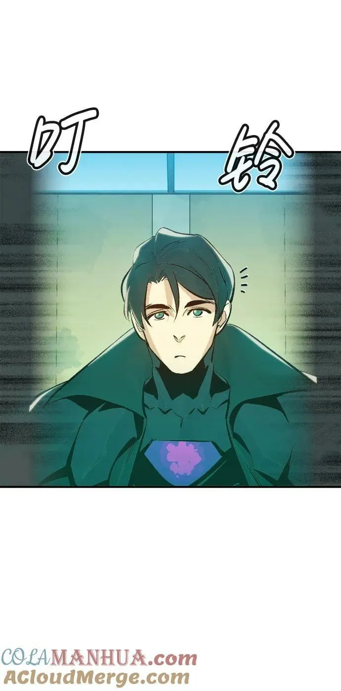 [第91话] 排名第一,韩姜锡-1 第61页
