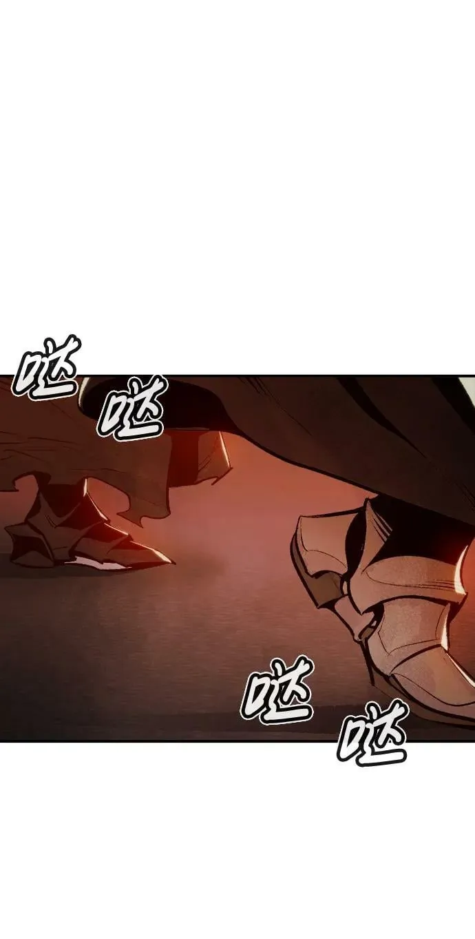 [第91话] 排名第一,韩姜锡-1 第69页