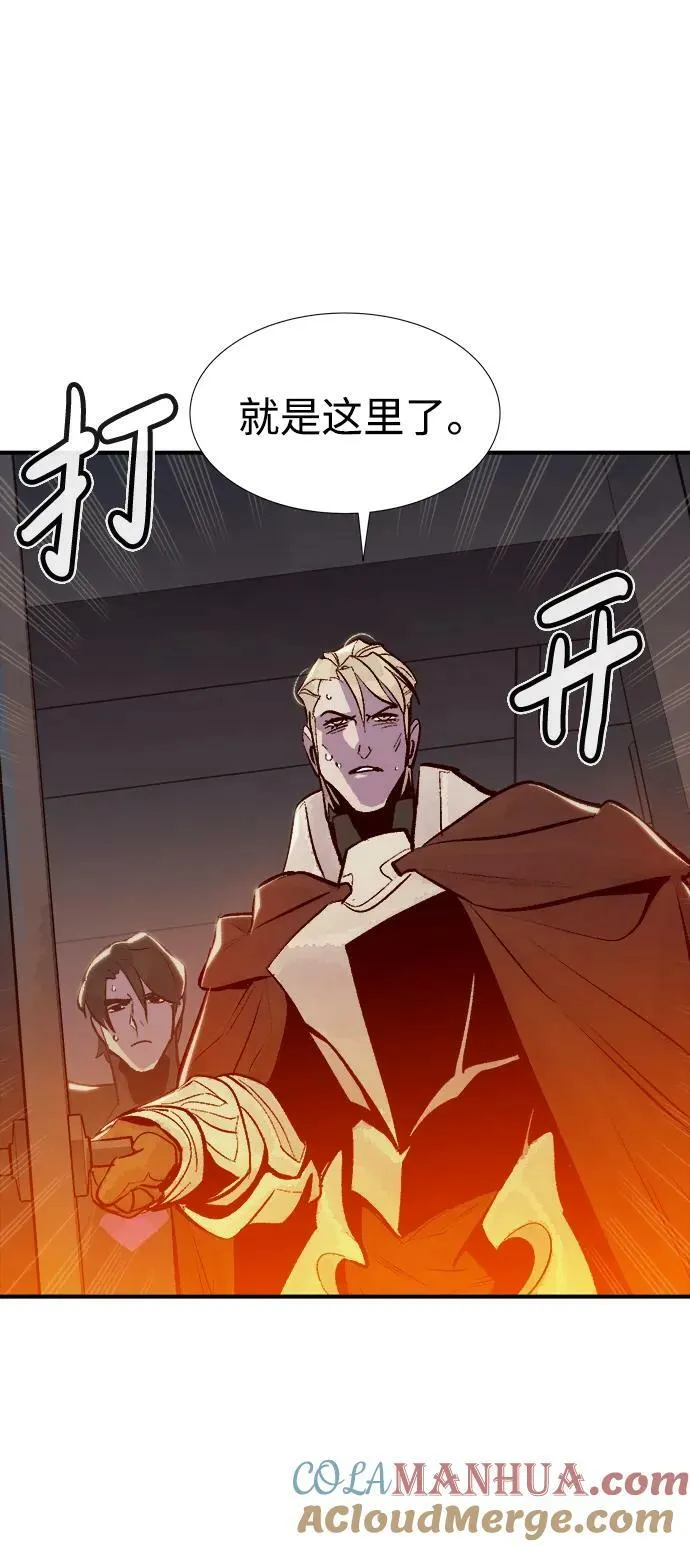 [第91话] 排名第一,韩姜锡-1 第76页