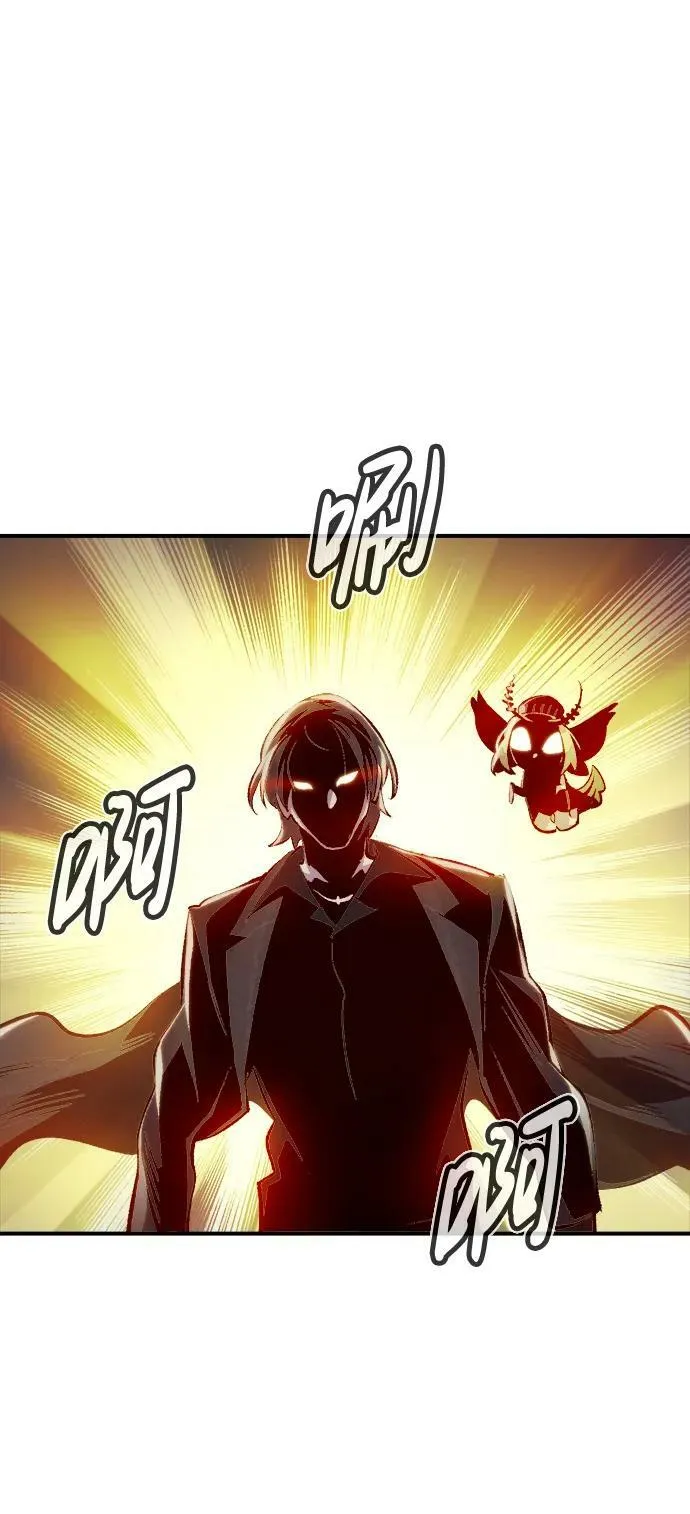 [第91话] 排名第一,韩姜锡-1 第86页