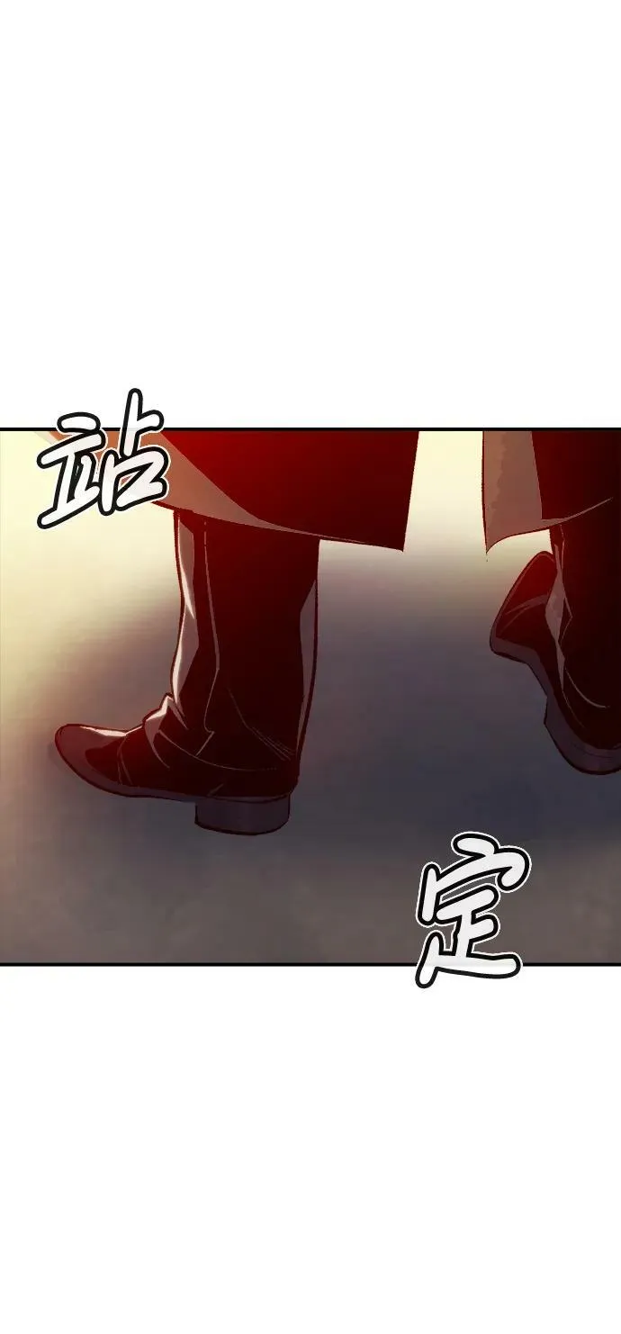 [第93话] 排名第一,韩姜锡-3 第3页