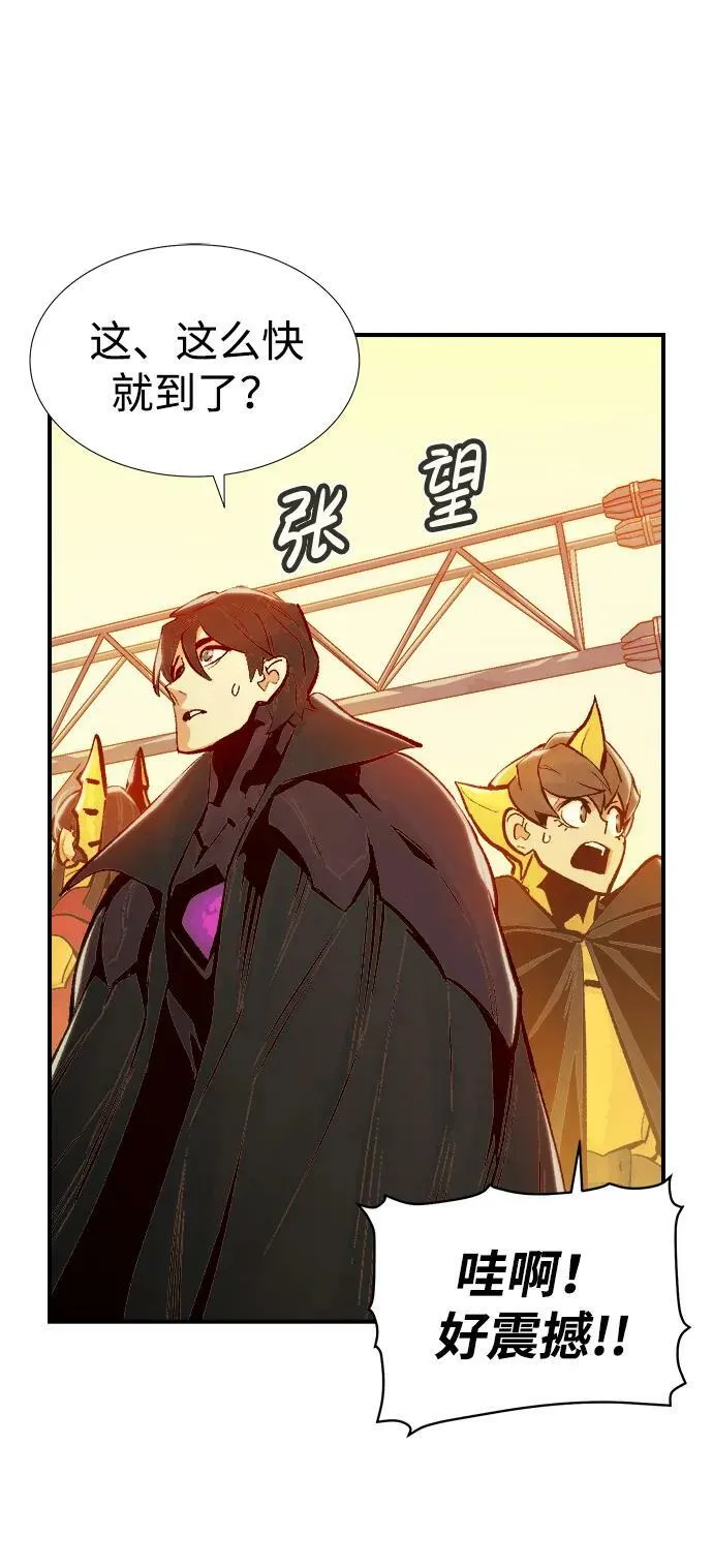 [第93话] 排名第一,韩姜锡-3 第21页