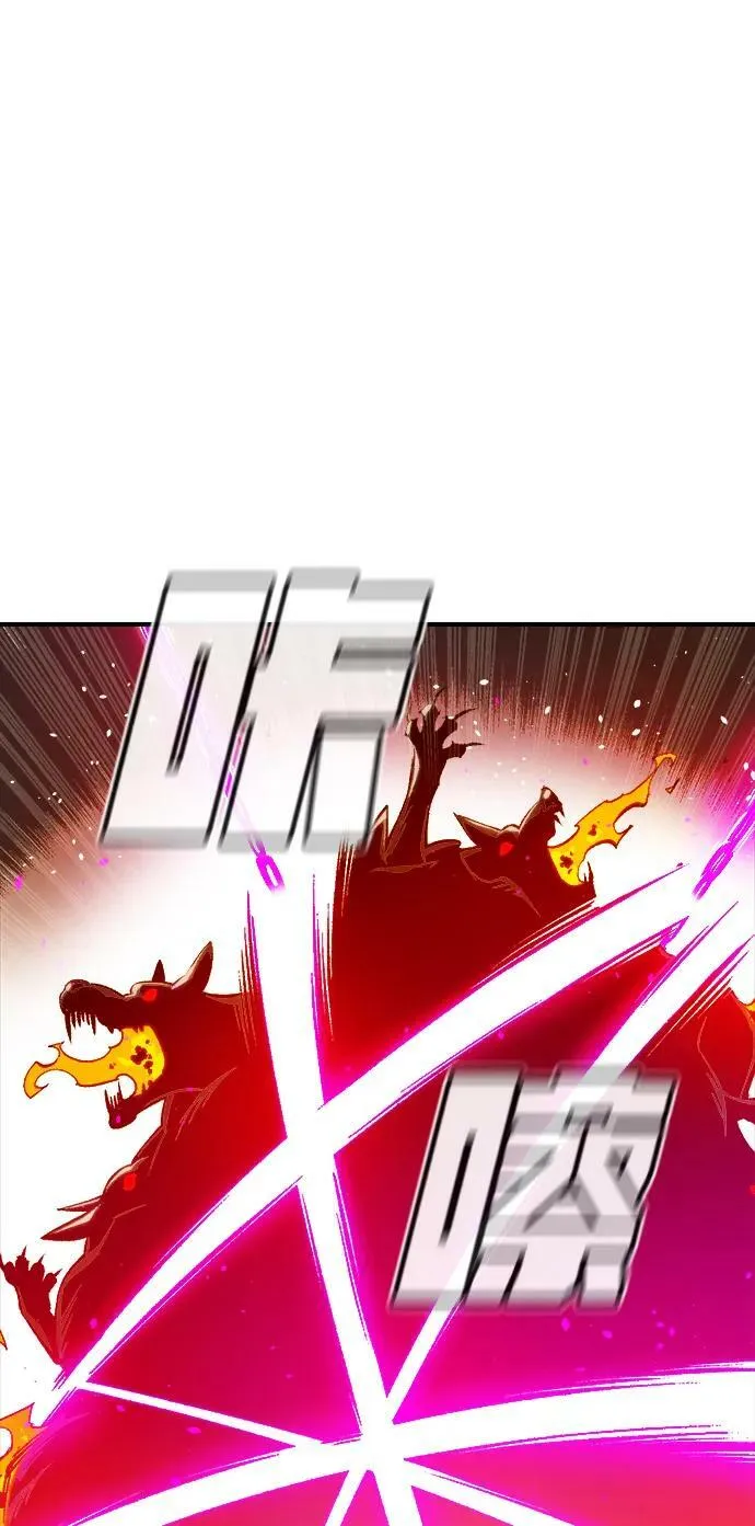 [第93话] 排名第一,韩姜锡-3 第69页