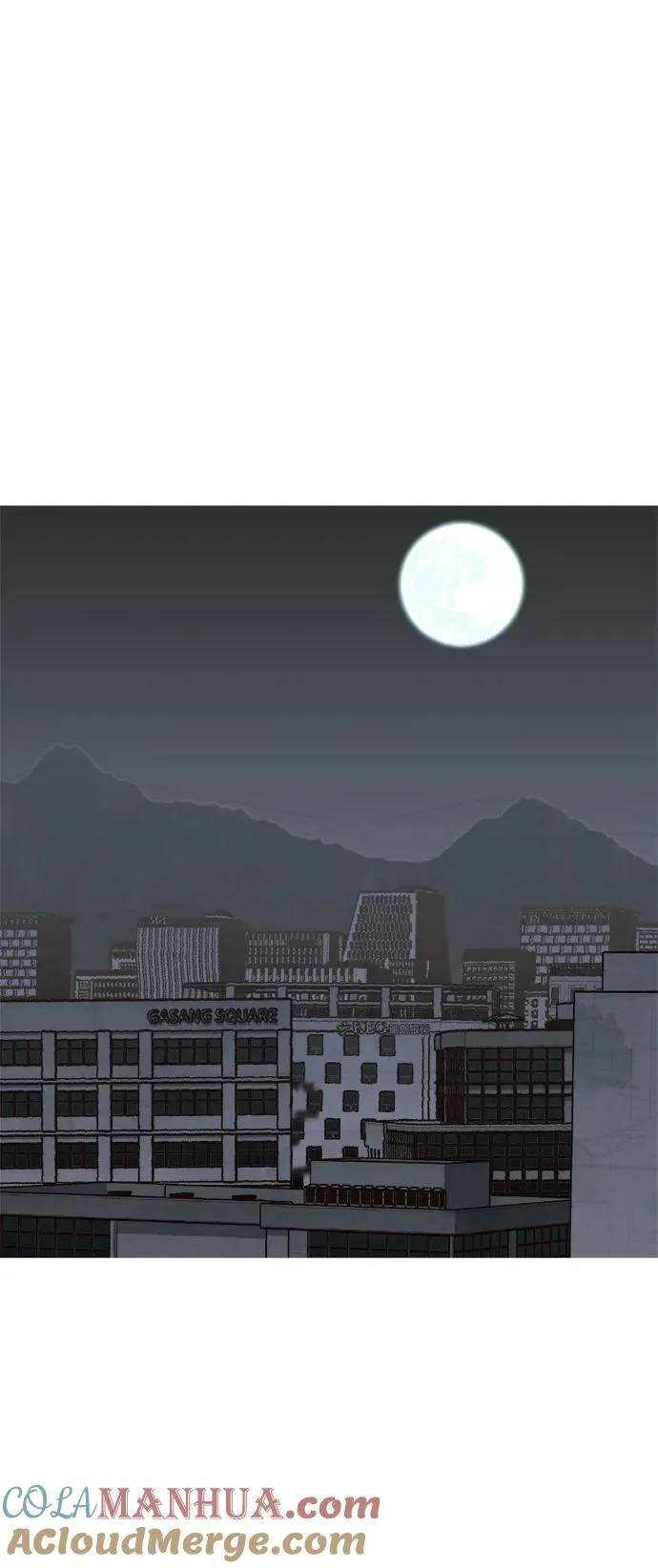 [第94话] D市，地狱，恶魔-1 第73页