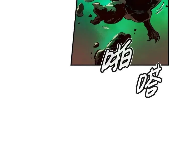 [第95话] D市，地狱，恶魔-2 第21页