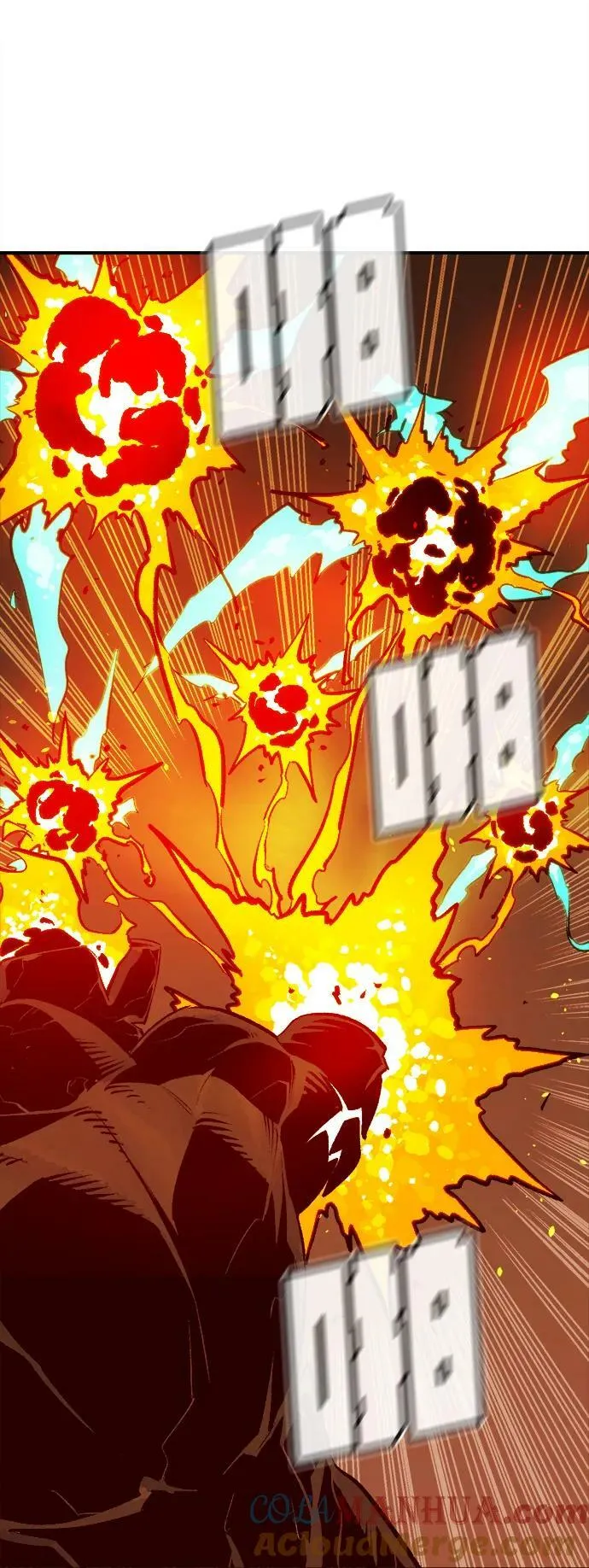 [第95话] D市，地狱，恶魔-2 第31页