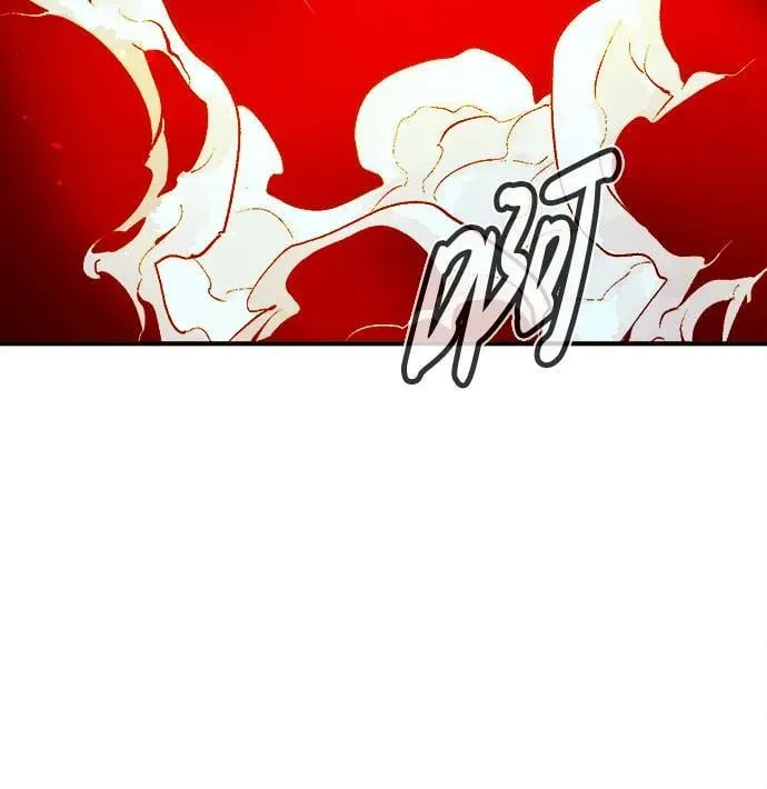 [第95话] D市，地狱，恶魔-2 第48页