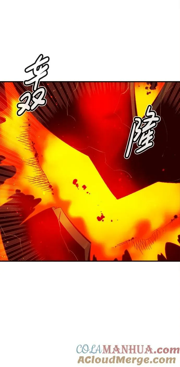 [第95话] D市，地狱，恶魔-2 第58页