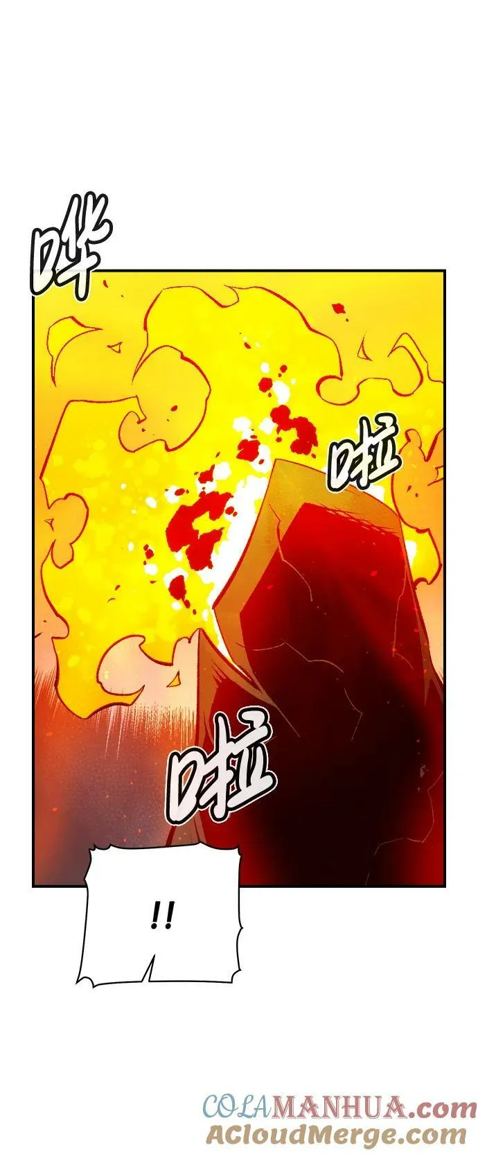 [第95话] D市，地狱，恶魔-2 第70页