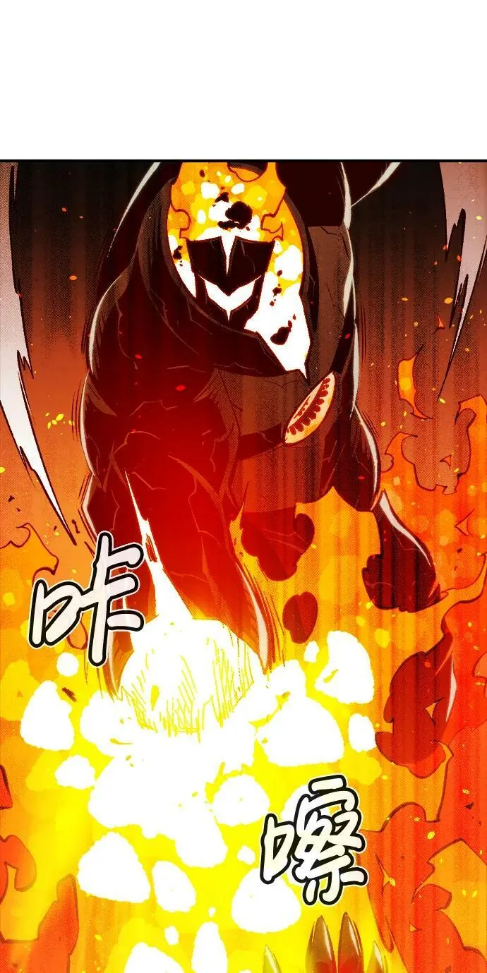[第95话] D市，地狱，恶魔-2 第71页