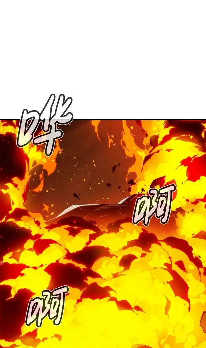[第95话] D市，地狱，恶魔-2 第84页