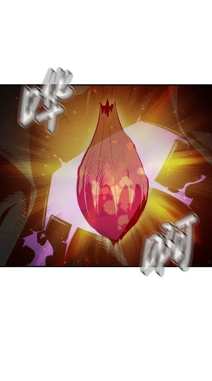 [第95话] D市，地狱，恶魔-2 第92页