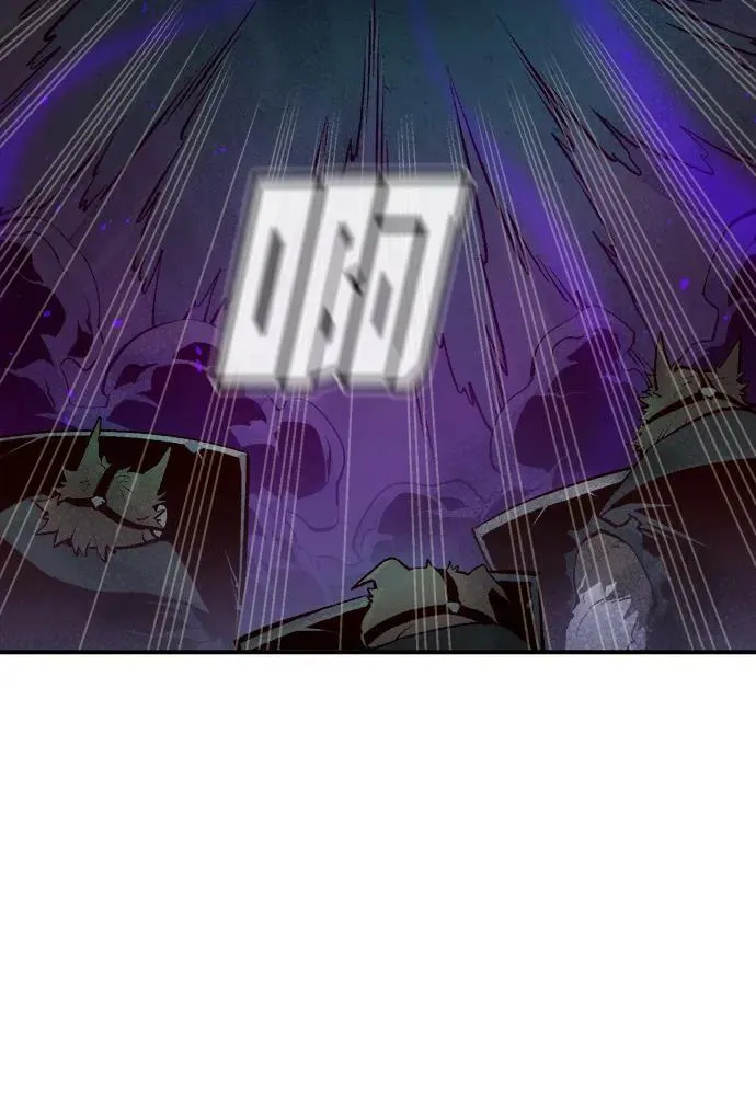 [第97话] D市焦土化-2 第24页