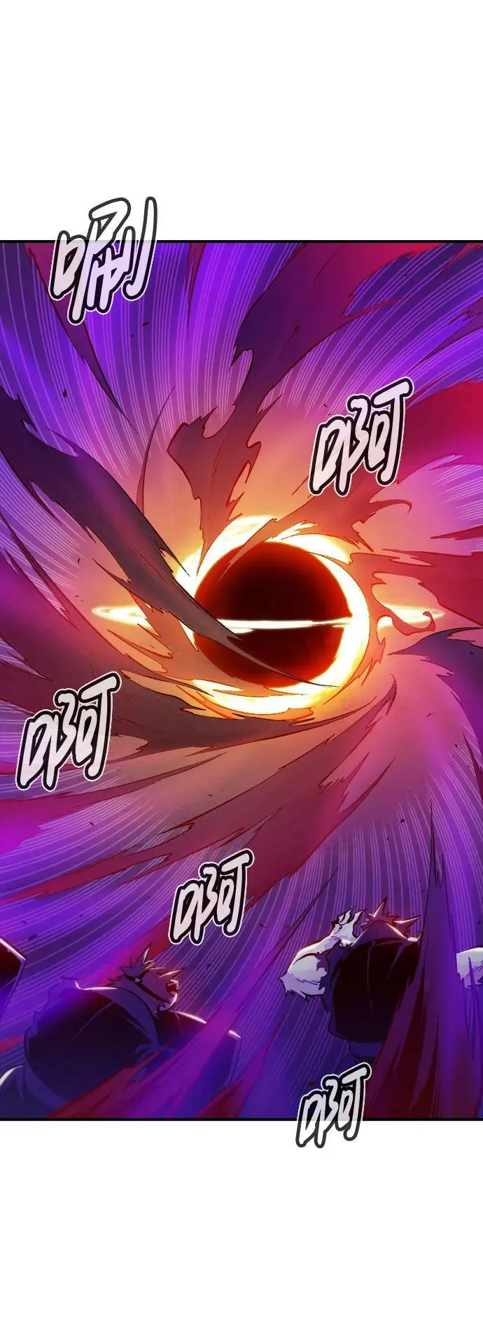 [第97话] D市焦土化-2 第35页