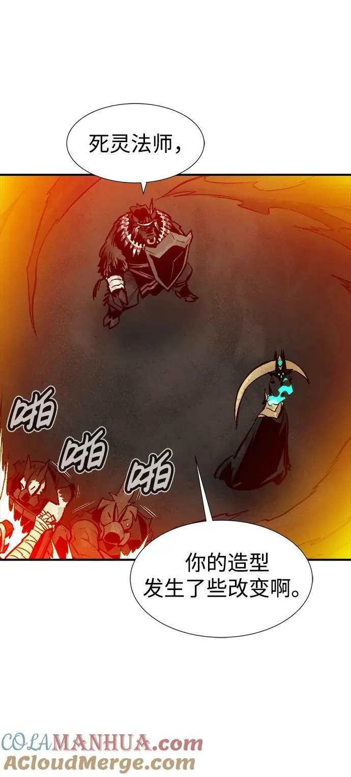 [第97话] D市焦土化-2 第89页