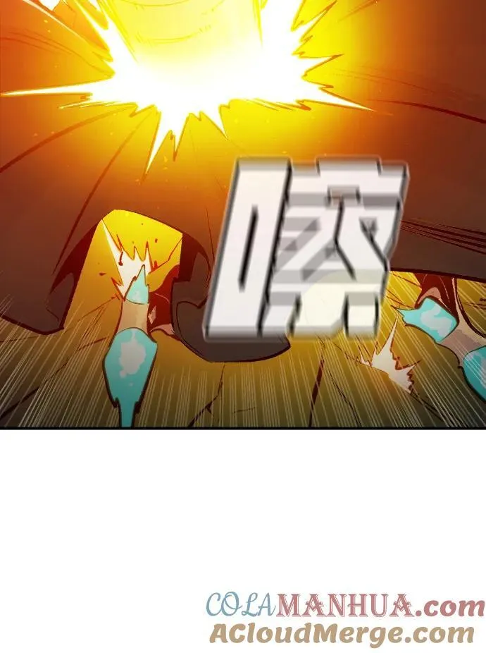 [第98话] D市焦土化-3 第22页