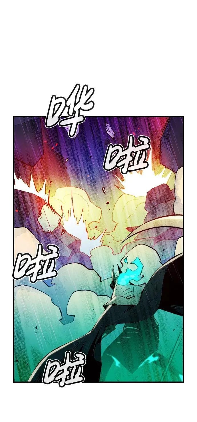 [第98话] D市焦土化-3 第54页