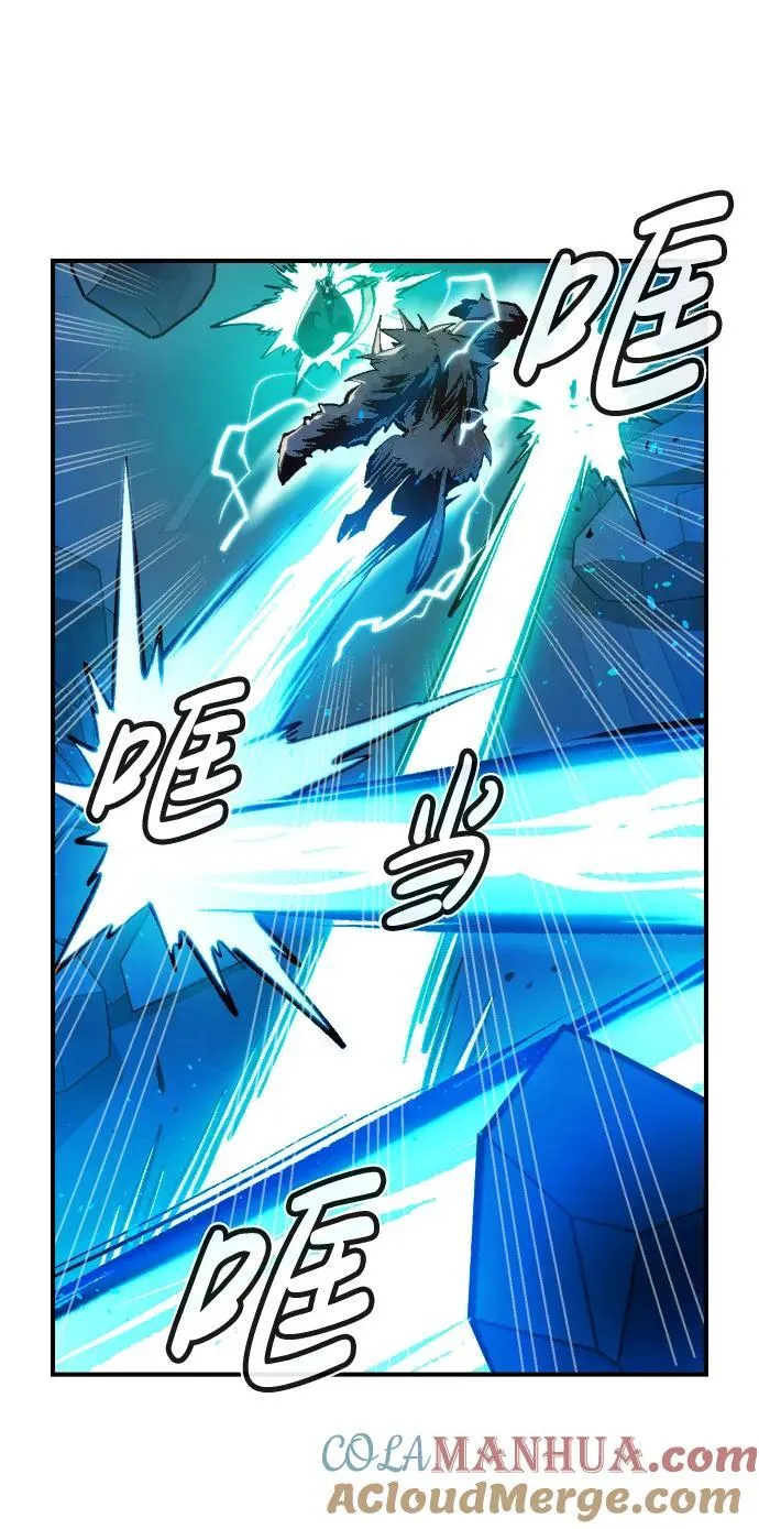 [第98话] D市焦土化-3 第61页