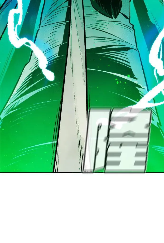 [第98话] D市焦土化-3 第75页