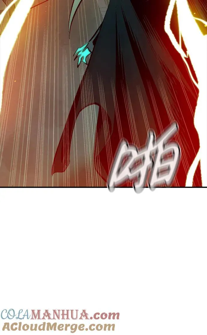 [第98话] D市焦土化-3 第88页