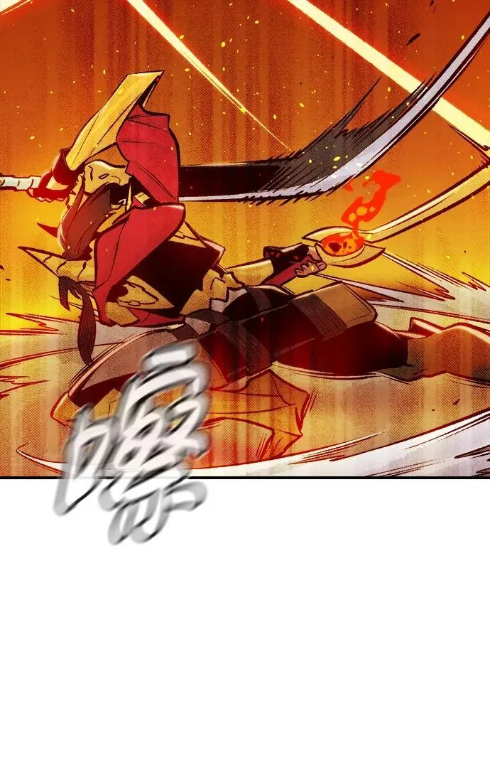 [第104话] 偷偷到访的客人-1 第12页