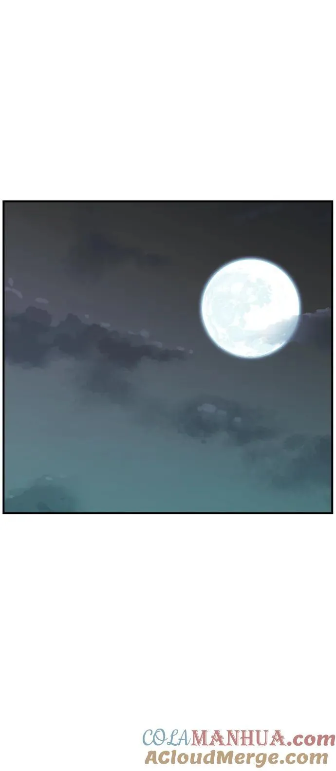 [第104话] 偷偷到访的客人-1 第65页