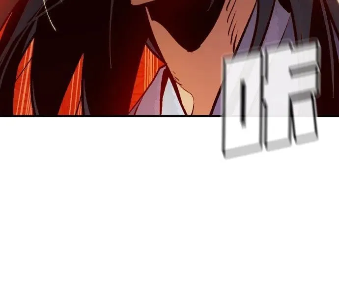 [第105话] 偷偷到访的客人-2 第67页
