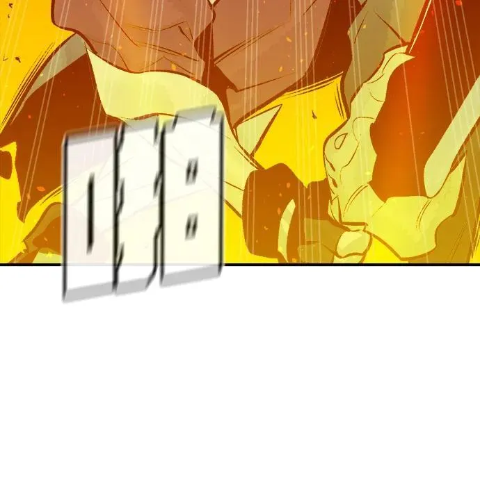 [第106话] 偷偷到访的客人-3 第44页