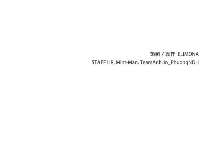 第121话 宇宙树的阵营(1) 第49页