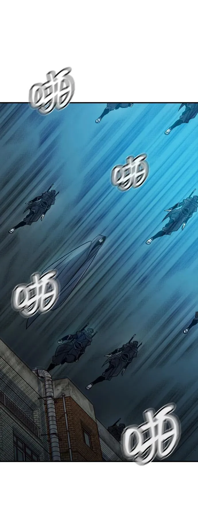 [第124话] 攻击A国服务器的外势力 -1 第46页