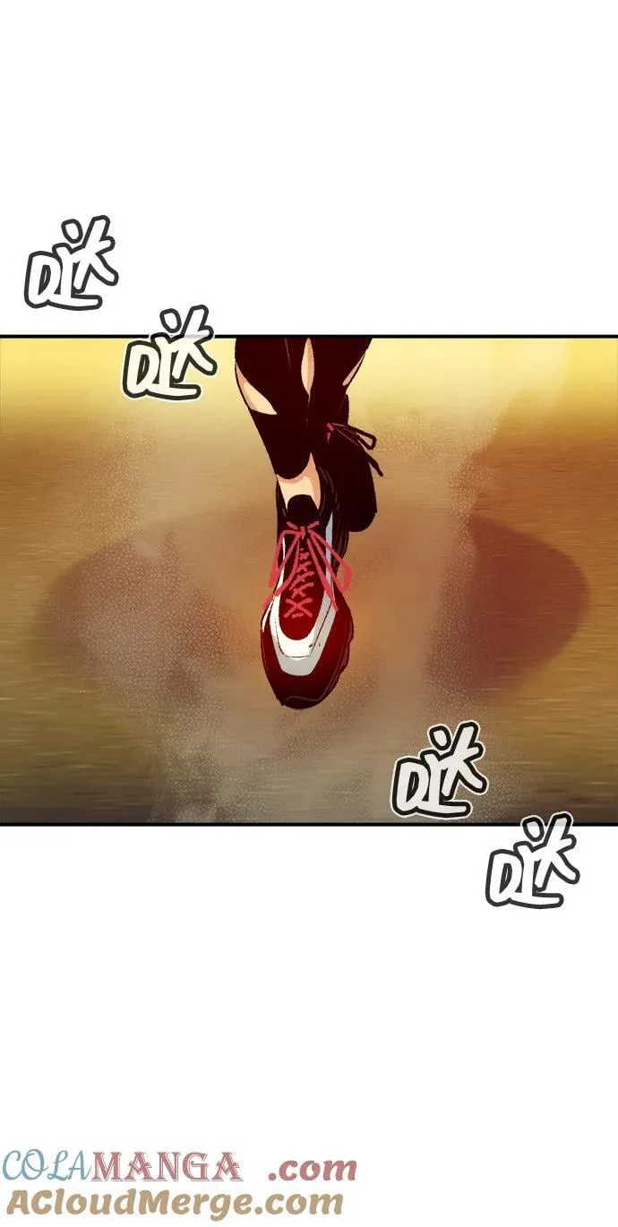 [第125话] 攻击A国服务器的外势力 -2 第13页