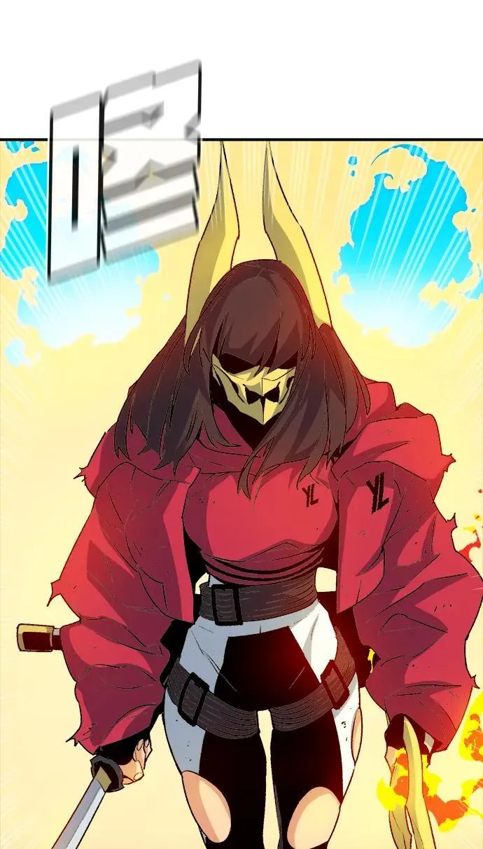 [第125话] 攻击A国服务器的外势力 -2 第14页