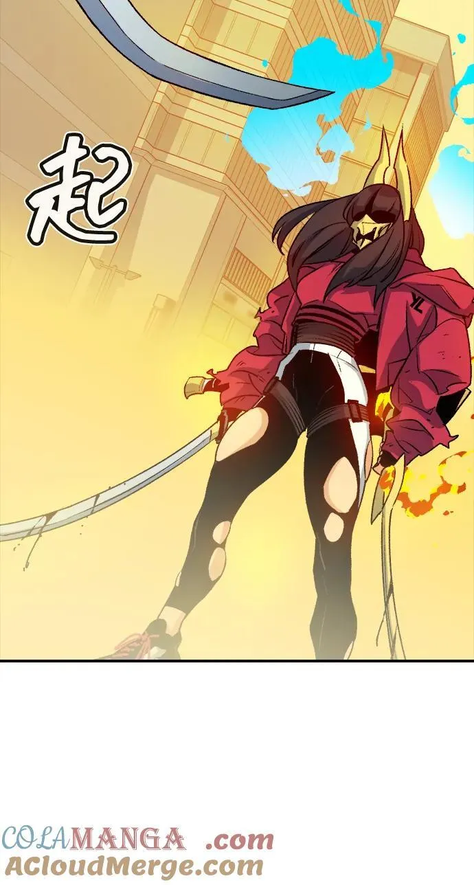 [第125话] 攻击A国服务器的外势力 -2 第21页