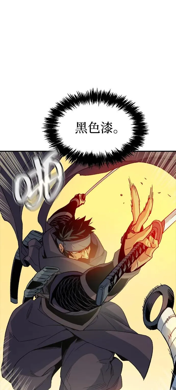 [第125话] 攻击A国服务器的外势力 -2 第31页