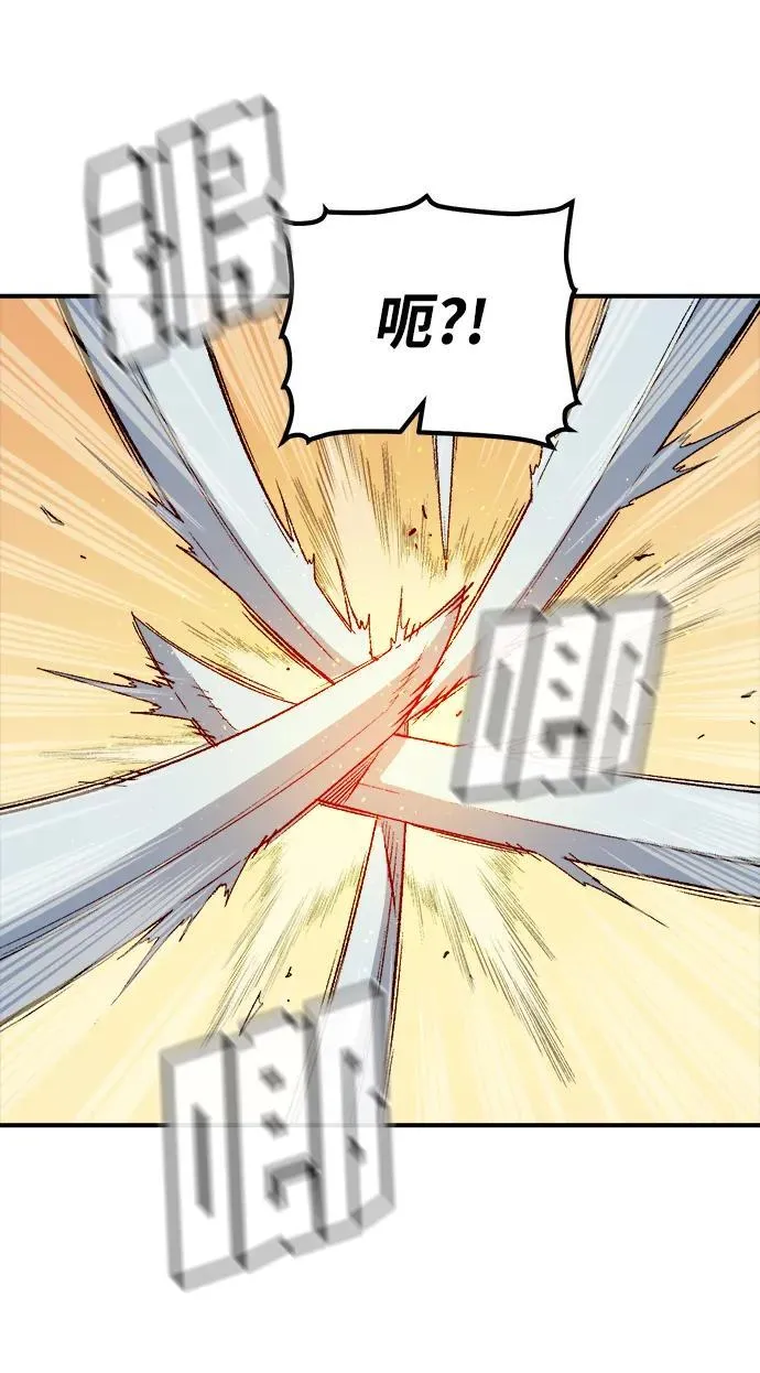 [第125话] 攻击A国服务器的外势力 -2 第39页