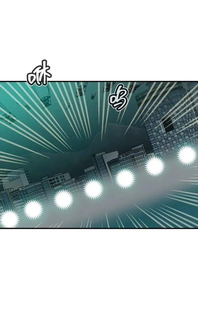[第127话] A、B两国之战，B市防御战 -1 第66页