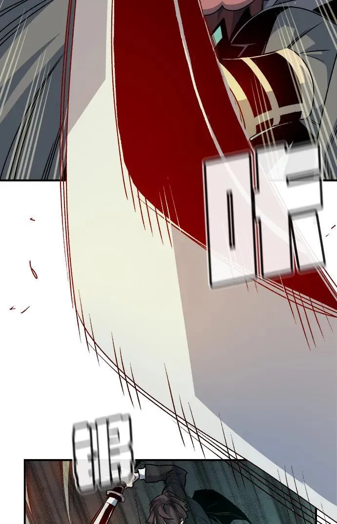 [第128话] A、B两国之战，B市防御战 -2 第50页