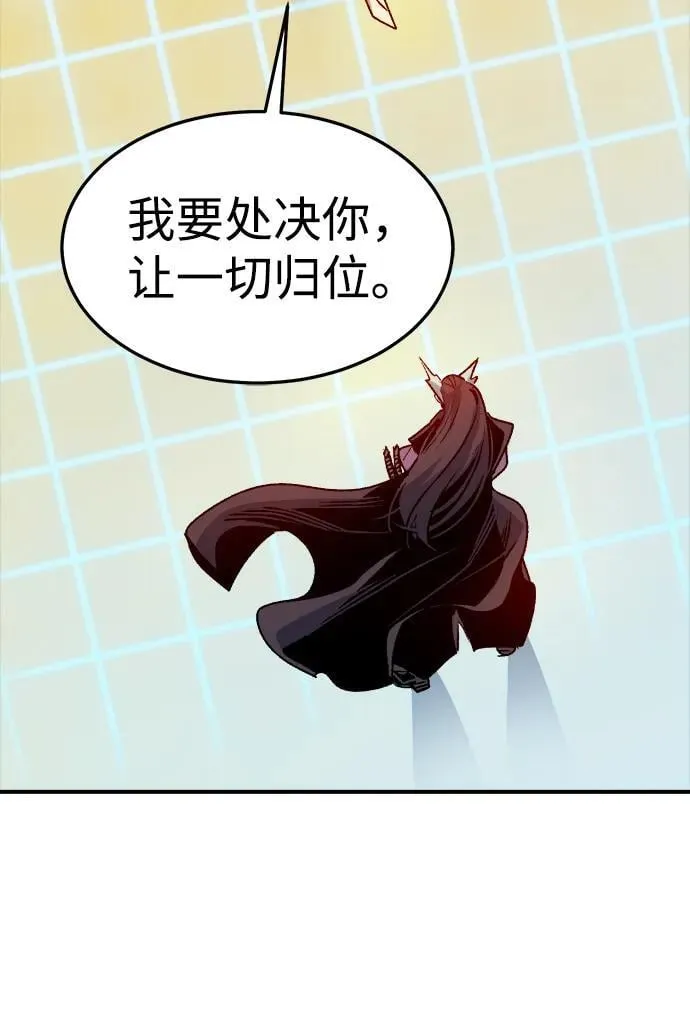 [第129话] A、B两国之战，B市防御战 -3 第35页