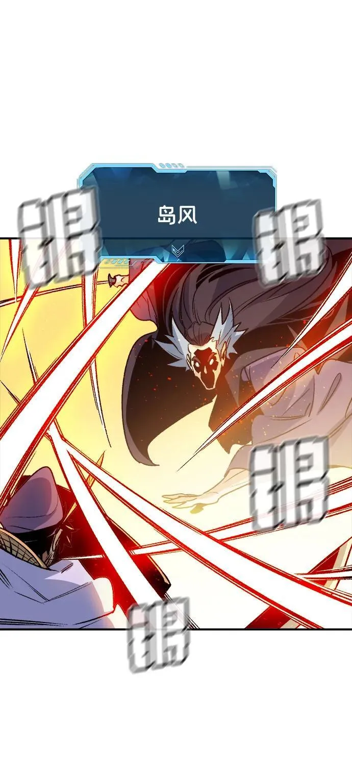 [第129话] A、B两国之战，B市防御战 -3 第54页
