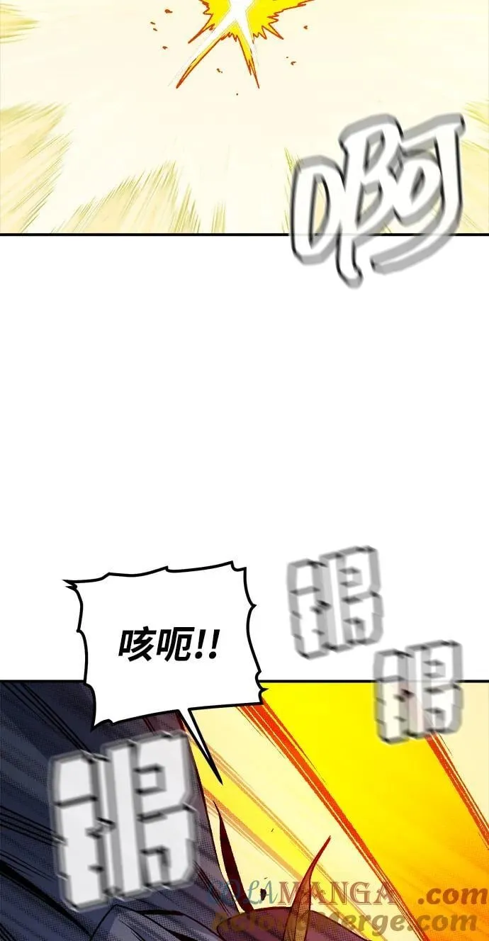 [第129话] A、B两国之战，B市防御战 -3 第57页