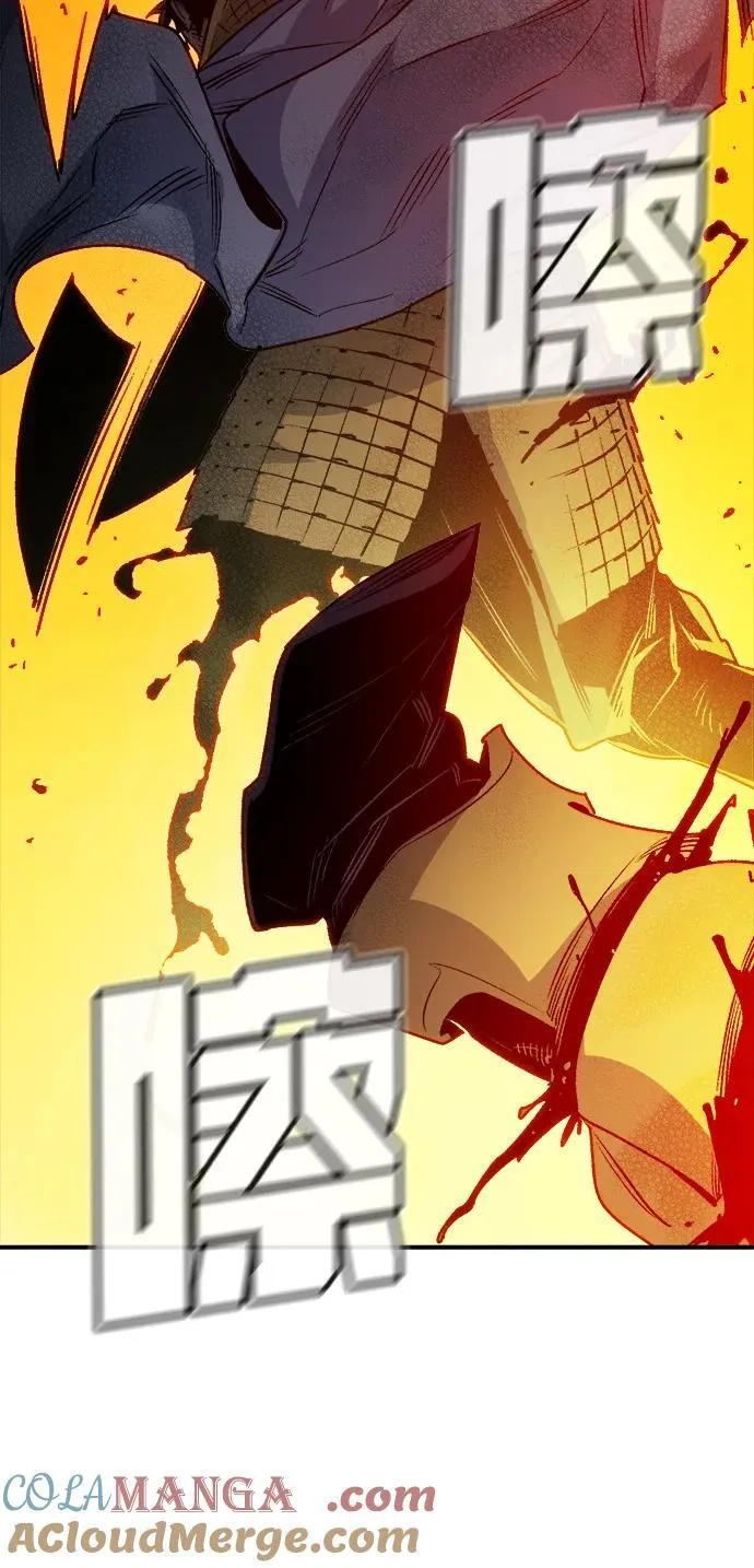 [第129话] A、B两国之战，B市防御战 -3 第61页